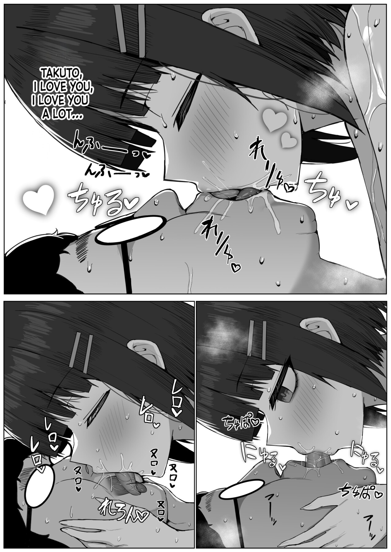 Hentai Manga Comic-My Expressionless Childhood Friend Was Snatched Away by a Creepy Otaku and Was Having Lovey-Dovey Tongue-Kissing Sex-Read-42